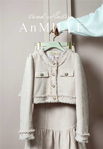 💗TWEED COLLECTION💗 全店舗・通販サイトにて発売中✨ #アンミール #コーデ #おすすめ #セットアップ #ジャケット