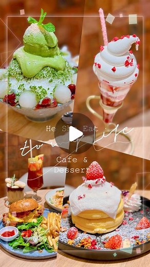 麻甩女子祖🍽️香港美食｜旅行玩樂｜影片製作🇭🇰 on Instagram: "旺角新開‼️環境舒適甜品西餐🍽️ 大家對香港元祖級cafe #hesheeat 一定不陌生，最近旺角開新店✨ 位於the FOREST ，非常方便！ 日式木系風格，座位間唔會好迫， 適合約朋友食飯聚會～ . 正餐方面，餐廳提供不少選擇🍴 多款意粉燴飯、扒類漢堡小食有齊！ 個人最推薦韓式脆雞漢堡配薯條🍔 炸雞肉質嫩滑，麵包都烤得香脆！ 明太子意粉醬汁亦香濃足夠🧡 . 餐廳最注目一定係多款甜品雪糕🍮 最多人嗌係佢哋嘅 #梳乎厘班戟 ， 士多啤梨班戟上面有一大片麻糬， 口感煙韌軟糯，班戟亦充滿空氣感， 唔會太過乾身或者好似食蛋糕咁🥞 仲有多款日式刨冰，提供三款口味， 宇治抹茶冰會跟埋白玉同蕨餅！ 冰質有啲似韓式雪花冰🧊 仲未夠嘅一定要試埋牛乳雪糕🍦 多款口味北海道5.0牛乳雪糕芭菲， 奶味濃郁creamy，賣相都好吸引～ . 以下部份菜式價錢俾大家參考： 🔸和風大蝦牛油果沙律 $98 🔸香煎三文魚明太子忌廉意粉 $138 🔸韓式脆雞漢堡 $118 🔸宇治抹茶紅豆白玉刨冰 $76 🔸士