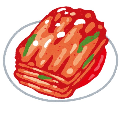 【2024年】韓国NAVER 会員登録方法 - NAVER 会員登録してみた