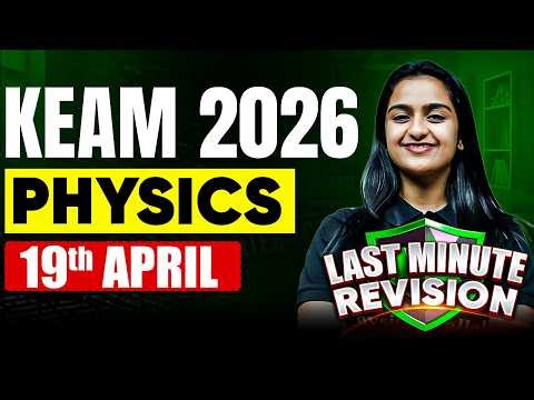 TARGET KEAM 2026 | Physics | Last Minute Revision | PW Kerala