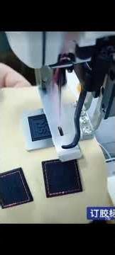 snap label machine #shortvideo #sewing #singleneedle #machine