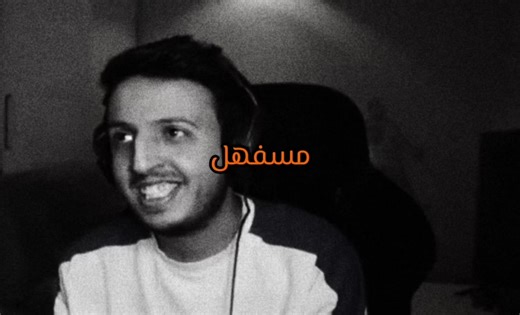 ‏Follow kick: Ogabullah #ogabullah ##kick