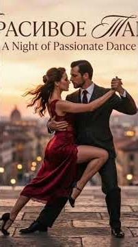 Touching Hearts: A Beautiful Violin and Piano Instrumental