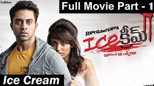 Ice Cream (2014 film) ~ Complete Wiki | Ratings | Photos | Videos | Cast