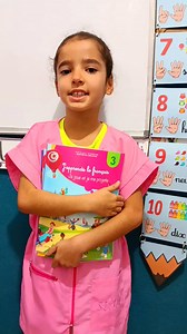 💎 Dialogue de présentation. https://youtube.com/@coursdefrancais-o4l?si=qyyM79OZg7Q03N1v | Cours de français