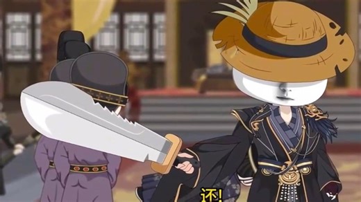 虾仁手握八十万大军，皇帝却要他自裁谢罪，清君侧启动！