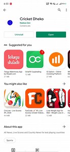 https://play.google.com/store/apps/details?id=com.news.proallsrav | Cricket Craze | Facebook