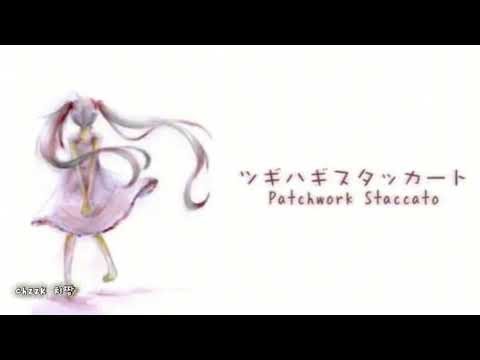 누덕누덕 스타카토 (ツギハギスタッカート) Live cover 치짱