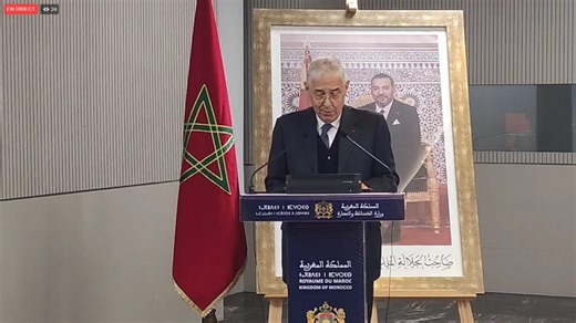 En direct. Digitalisation des commerçants: Attijariwafa bank et le Ministère de l’Industrie et du Commerce signent un partenariat