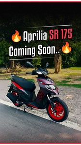 2.4K views · 29 reactions | Based on the Aprilia SR 160, the SR 175 is an upcoming sports scooter by this Italian brand, which will come with a 174.7 cc engine — putting out 12.92 hp and 14.14 Nm of torque. It features a 5-inch TFT display with smartphone connectivity, single-channel ABS, and is projected to launch this July. Expected starting price: ₹1.45 lakh to ₹1.50 lakh. #aprilia #scoote #sr175 #91wheels | 91Wheels | Facebook