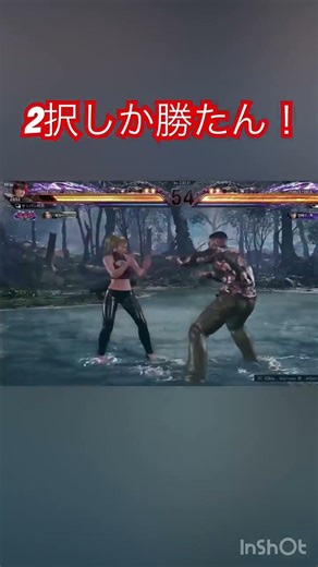 ドラグノフを圧倒！#anna #tekken8 #tekken #鉄拳 #鉄拳8 #アンナ #アンナウィリアムズ#annawilliams #ANNA #AnnaWilliams