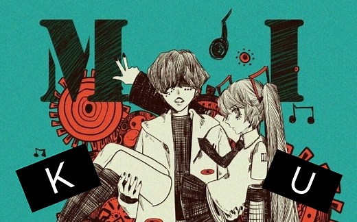 【百位名人P主简介】—米津玄师与初音未来