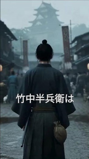 Why was Hanbei Takenaka necessary for Hideyoshi?