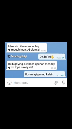 Kulgu terapiya 😂 #kulgu #kulguli #prikol #komediya #uzbek #uzbekistan #comedy #comedia #rek #fyp