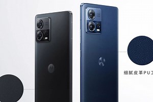 Motorola X30 Pro y S30 Pro: los 200 megapíxeles llegan a los móviles en la gama más alta de Moto