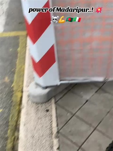 Madaripur Power Showcase: Italy Meets Bangladesh