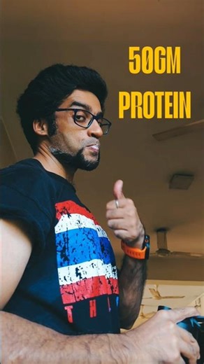 50GM Protein Shake Recipe!