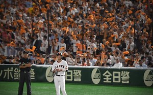 读卖巨人 #6 坂本勇人 PV