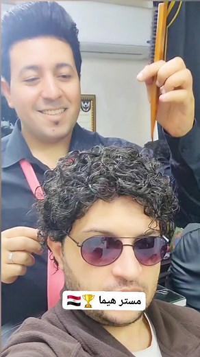 4K views · 45 reactions | The best natural hair installation in Egypt and the Arab world from Mr. Hema ❤️ | الشبكية الفرنسية الأصلية مع المدرب الأكاديمى مستر هيما ٠١٠٠٦٦٦٨٣٣٢ | Facebook