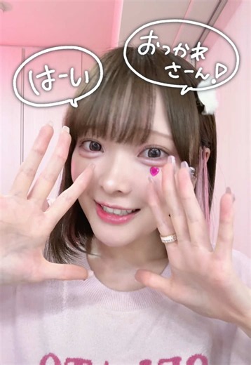 自分で描いてみたよ✏️☆ 本家様： @楽音- sasane #たまちゃん #ゲーム実況者
