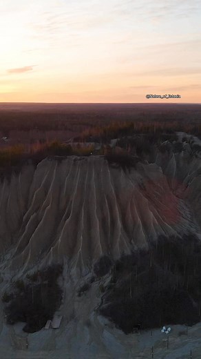 Beautiful spring sunset, Rummu Quarry 🗻🌅 | Nature_of_Estonia