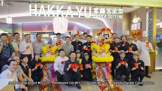 Hakka Yu on Instagram: "Hakka Yu’s third outlet has officially landed in the West at Jurong East’s Jem. Bringing you all the authentic, yummy Hakka flavors🔥😋 📍Jem #03-11/12 #hakkayu #grandopening #jem #liondance #lotusrootfries #saltbakedchicken #jurongeast"