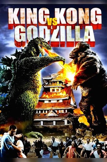 Retro Movie Saturday! 🎥🍿 King Kong Vs Godzilla (1962 Japan, 1963 US)