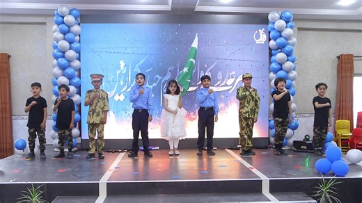 🎓 Graduation Ceremony & Drama Fest 2025 🎭 🌟 A Special Tribute to the Pakistan Army 📍 Beaconhouse School System, Chakwal Campus #GraduationDay2025 #DramaFest2025 #TributeToPakArmy #KGPerformance #WelcomeSong #BSSC #BeaconhouseChakwal #BSSOnTheTop | Beaconhouse School System - Chakwal Branch