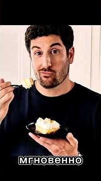 What Happened to Jim from American Pie #movies