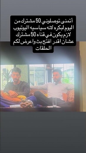 #قسمة_ونصيب العروس والحماة
