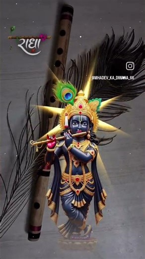 Vari vari jau satagaru aagan aaya #yashomatimaiyasebolenandlala