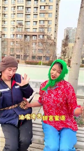 Hilarious Dubbing! Watch These Smooth Tongued Jokes Bomb