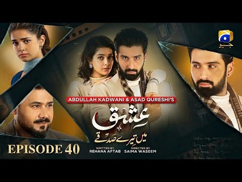 drama Serial ma Noor na sub Sach bol dya New episode review in Urdu-Hindi by blue line 