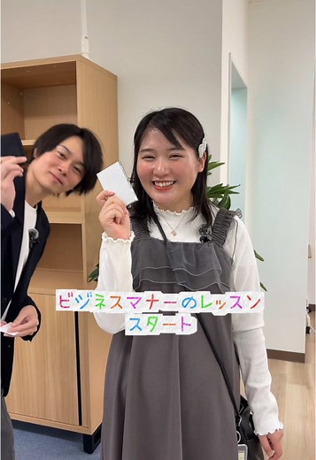 障がい者のための就労移行支援とは？