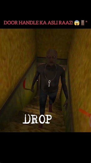 Door Handle Kaise Use Karein? 😱🔥 #Granny2 #Gaming