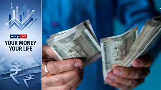 8th Pay Commission: What Is The Fitment Factor And Why It Matters Under The 8th Pay Commission