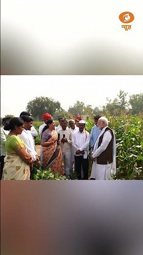 PM Modi Empowering Women Farmers in Delhi