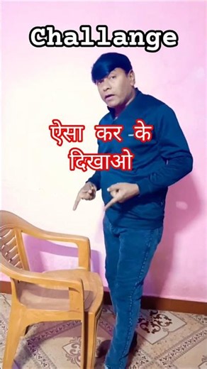 Public Reaction Dekhke Has-Has Ke Pagal! 🤣