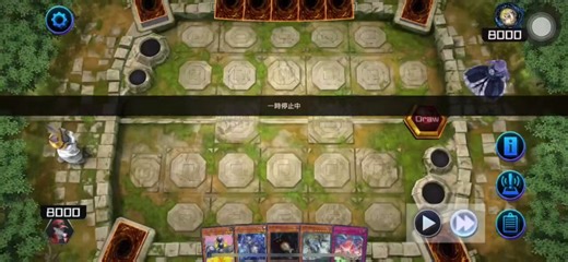 未界域ティアラ、キラーチューン対面後攻ロタリーやキューにカンニングされても全く意味なくて面白い