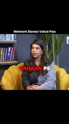 Social Media Se Network Kaise Banaye? 🚀 | Build Your Influence & Get Invited to Events!