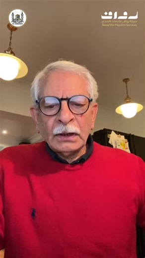 Nusuk Hajj Phase 2 is coming soon ✨ The next phase for #NusukHajj sales is about to open, and thousands of pilgrims are preparing for the second phase on the Nusuk platform. Use our guide code RG-2412 If you missed Phase 1, this is your chance to secure your journey for Hajj 1447H through official Nusuk Hajj packages 📌 Stay alert. Phase 2 contact as to receive personalised guidence and support . (Hajj, phase2 , opening soon, official hajj guide partner, Rawaf mina) #hajj2026 #nusuk #phase2 #com