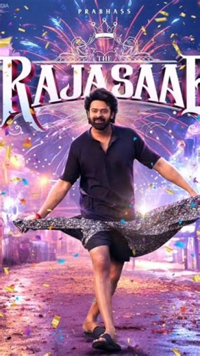 The Raja Sahab 👑 | Full Paisa Vasool Entertainer 🎬🔥 | Must Watch! #RajaSahab #MovieReview #trending