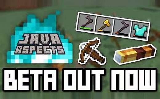 Java Aspects 开发日志 第4期 手持大改，测试发布！