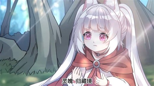 高能超吸睛，反转超猝然，刷到根本不犯困！