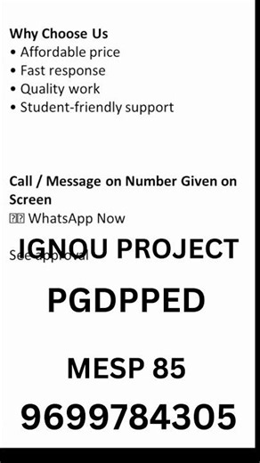 IGNOU PGDPPED MESP-85 Project Help 🔥 Complete Synopsis & Project Guidance | Self Gyan