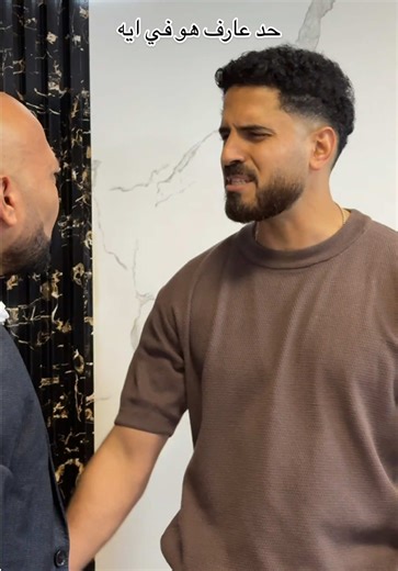 ‏حد فاهم في ايه #احمد_متولي📱