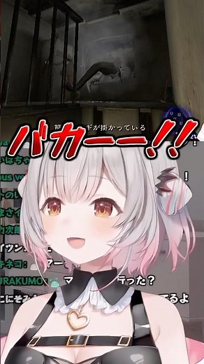 エレファントゾンビと #周防パトラ「ノー！ノー！ノー！エレファント ストップ！ストップ！」【切り抜き/バイオハザードアウトブレイク２】 #パトラを見て