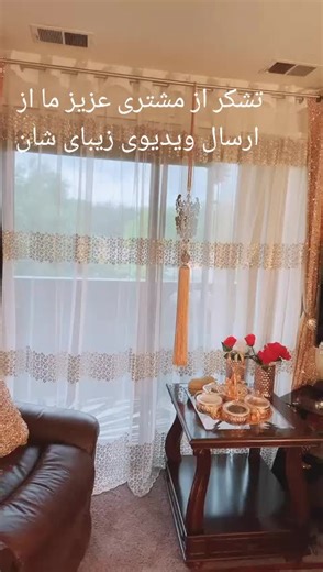 Cozy Living Room Decor Ideas with Brown Leather Sofa