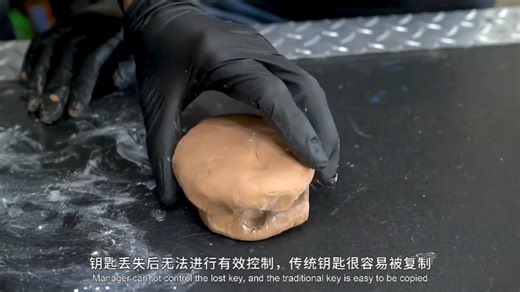 铁路运输安全新突破：智能化锁具管理系统来了！ #铁路安全 #安全防护 #铁路防护