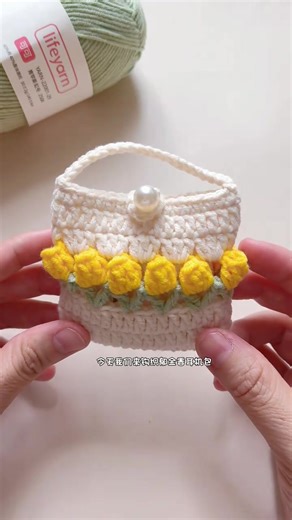 Beginner's Guide to Crochet: Techniques and Patterns